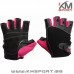 Дамски Фитнес ръкавици PinkFit AS